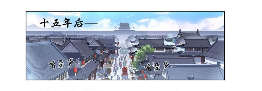 003调戏(1/2)-第4话