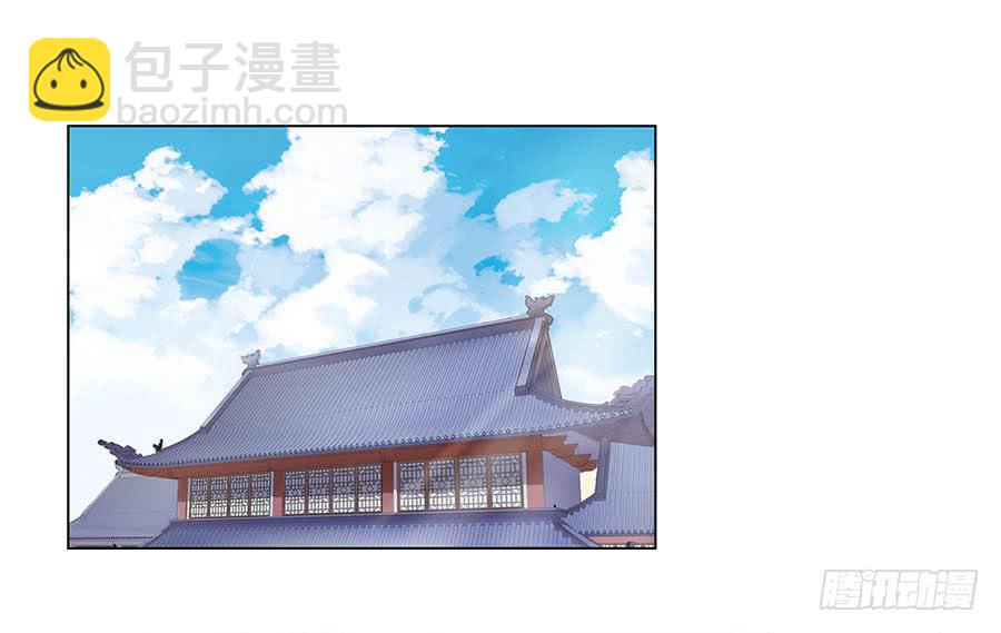 003调戏(1/2)-第4话