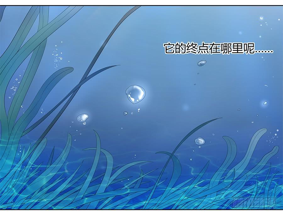 027走投无路-第32话