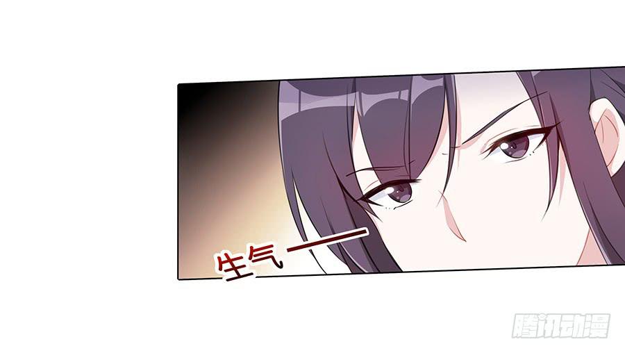 029我记得你-第34话