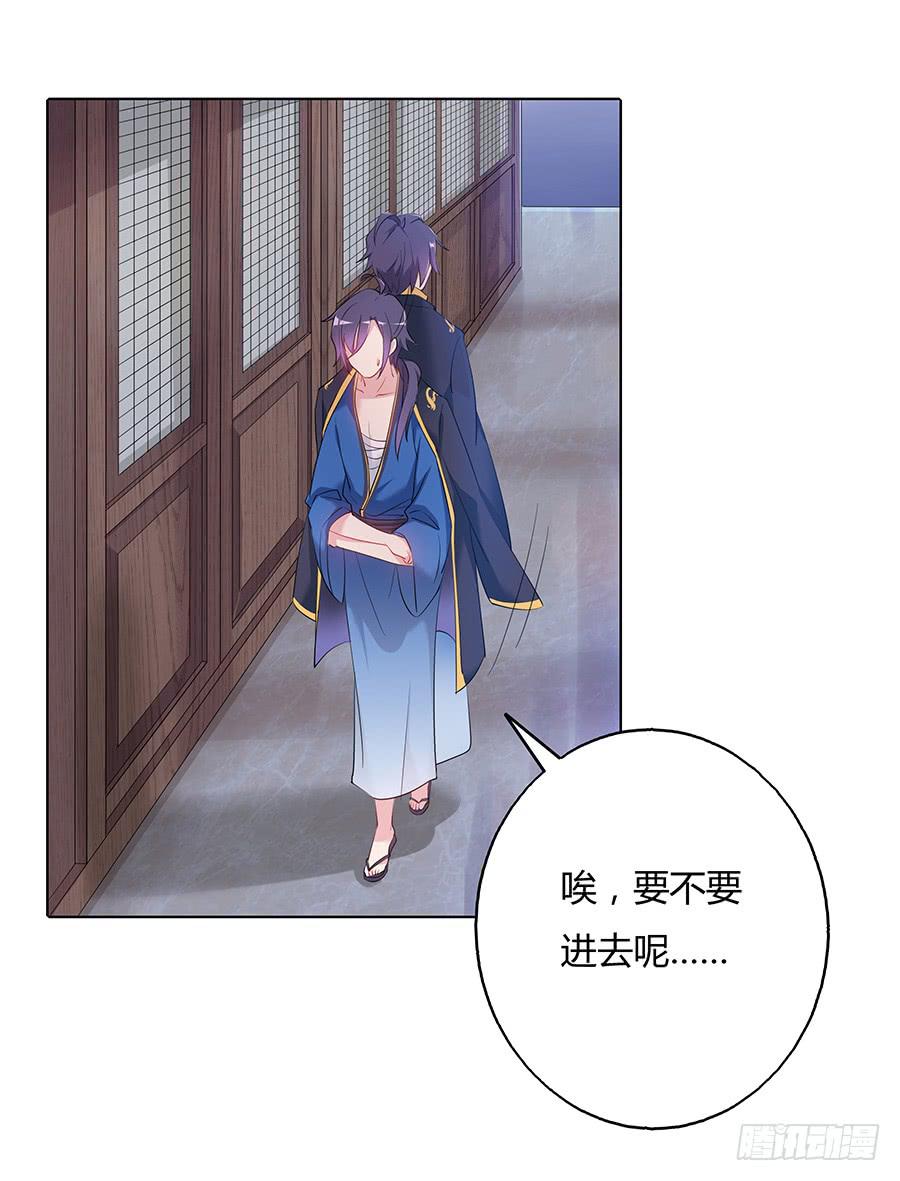 031记忆深处(1/2)-第36话