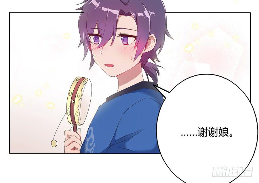 031记忆深处(1/2)-第36话