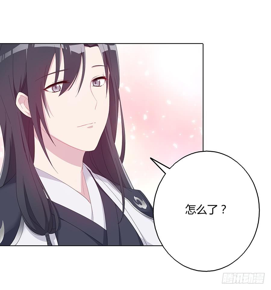 031记忆深处(1/2)-第36话