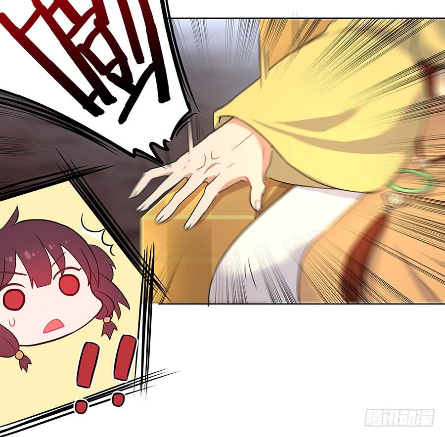 033让我亲一口(1/2)-第38话