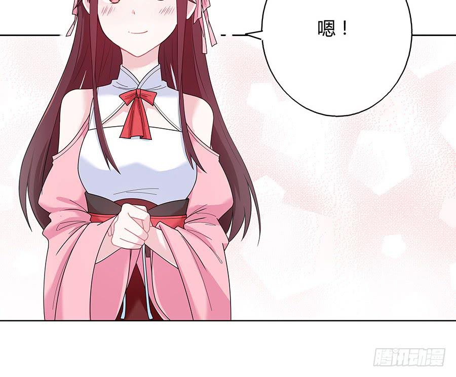 035跟我回家吧(1/2)-第40话