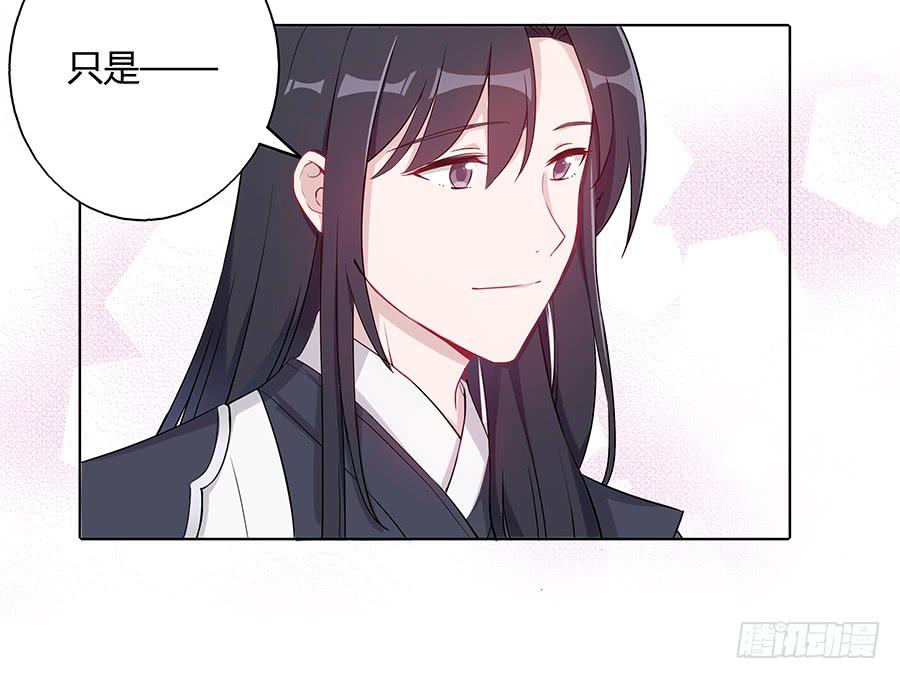 035跟我回家吧(1/2)-第40话