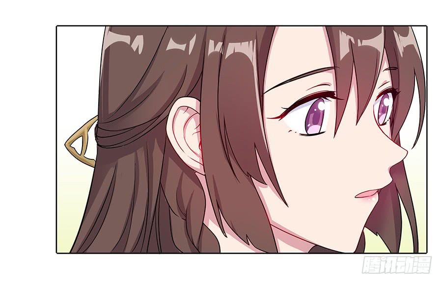 039喜欢的心情-第44话