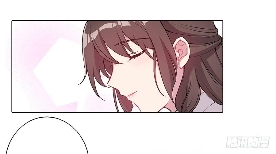 039喜欢的心情-第44话