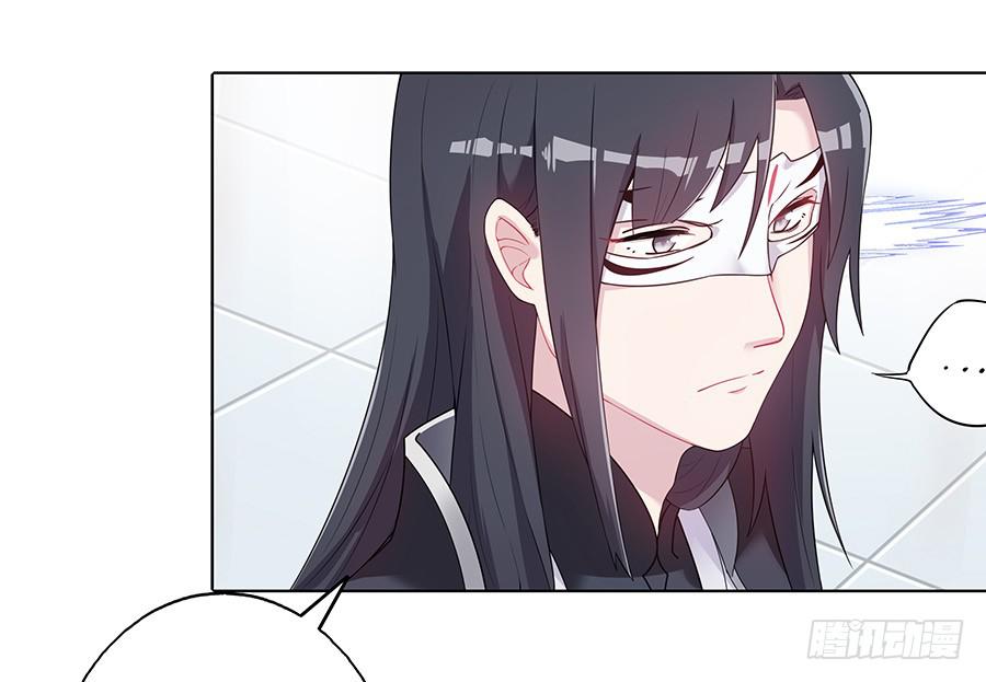 041蹊跷的往事(1/2)-第46话
