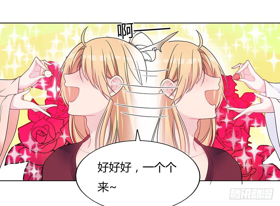 041蹊跷的往事(1/2)-第46话
