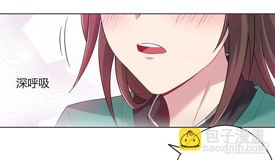 043说不出的爱(1/2)-第48话
