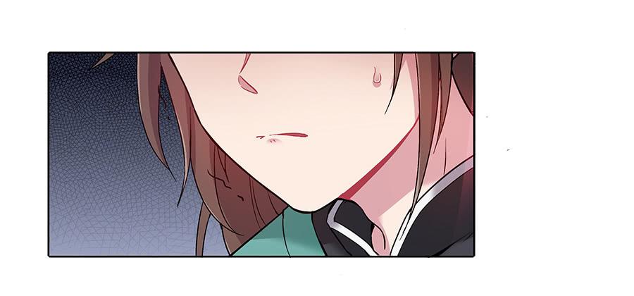 043说不出的爱(1/2)-第48话