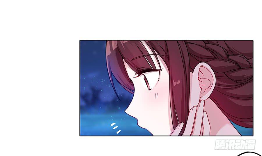 043说不出的爱(1/2)-第48话