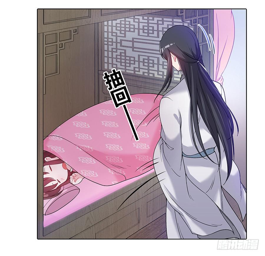 045酒后的心跳(1/2)-第50话