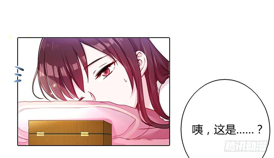 045酒后的心跳(1/2)-第50话
