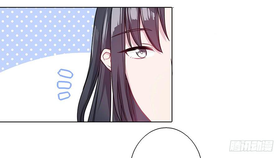 047一见钟情(1/2)-第52话