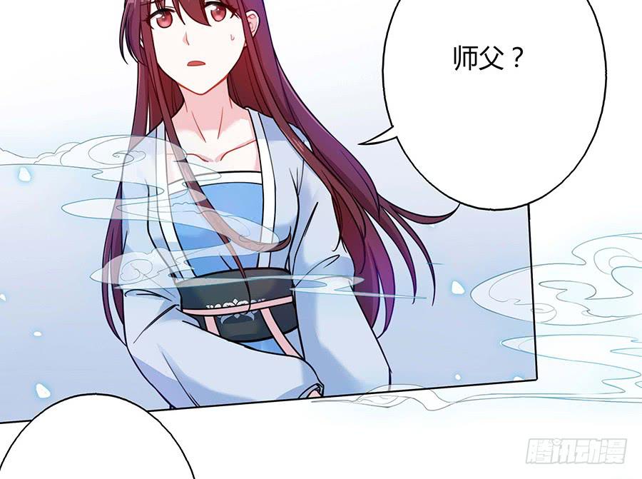 047一见钟情(1/2)-第52话