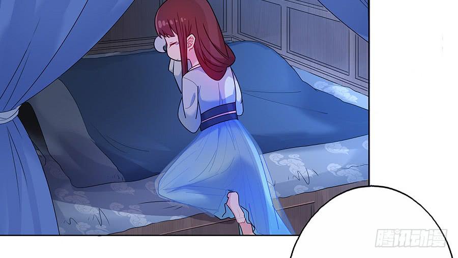 049同床共枕(1/2)-第54话