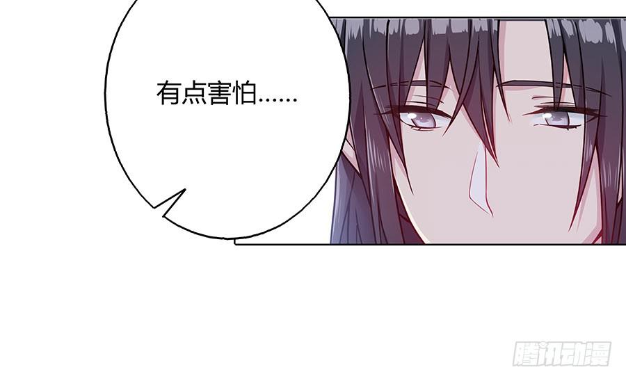 049同床共枕(1/2)-第54话