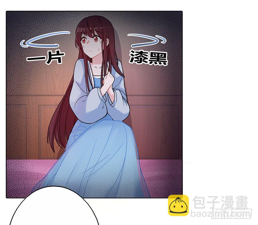 049同床共枕(1/2)-第54话
