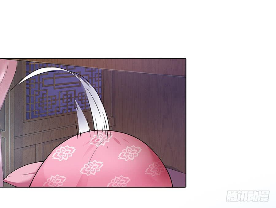049同床共枕(1/2)-第54话