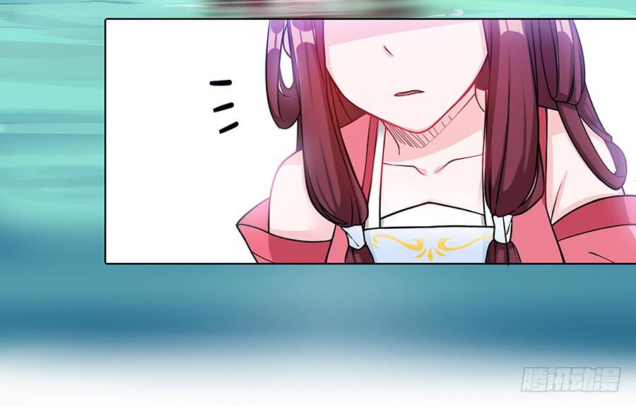 053美救英雄-第58话