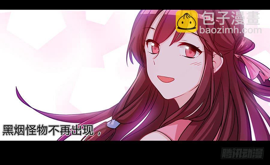 055神仙眷侣(1/2)-第60话