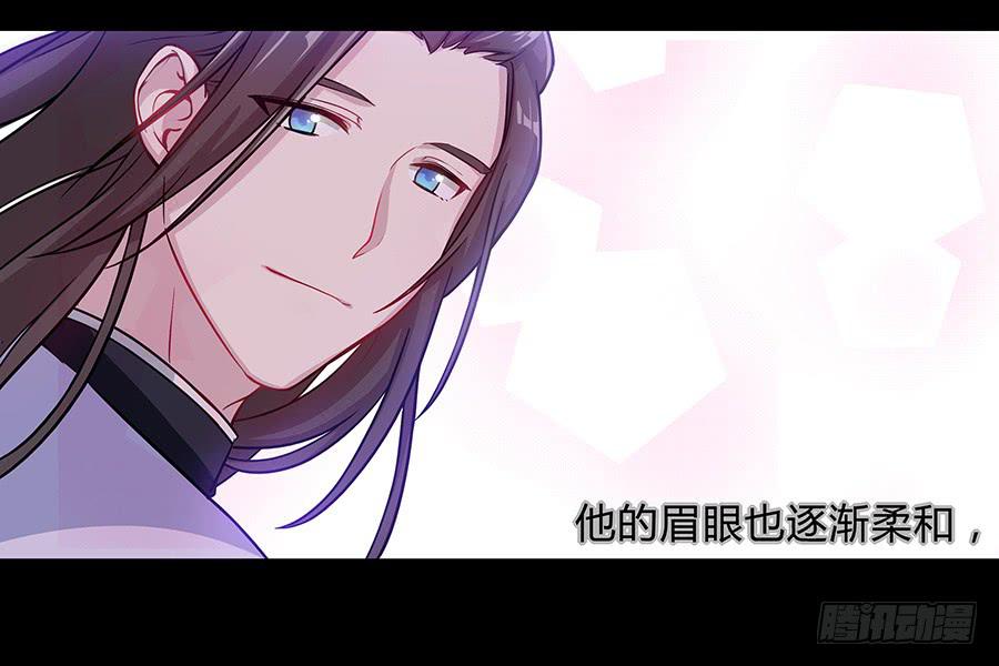 055神仙眷侣(1/2)-第60话