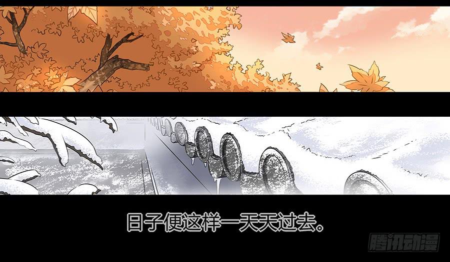 055神仙眷侣(1/2)-第60话