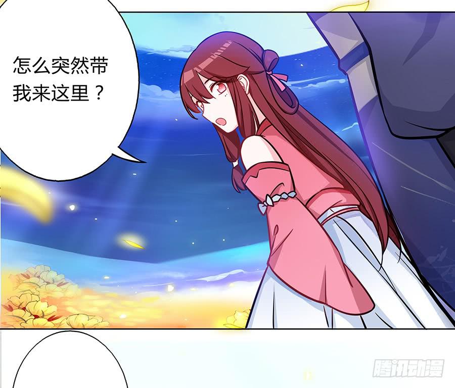 059错诉衷肠-第64话