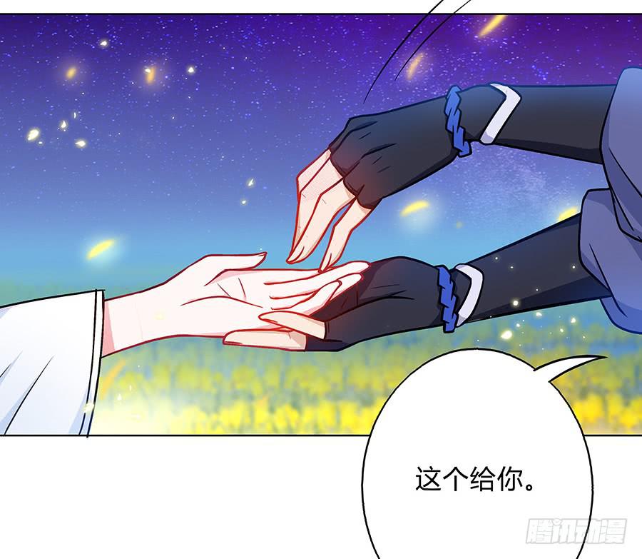 059错诉衷肠-第64话