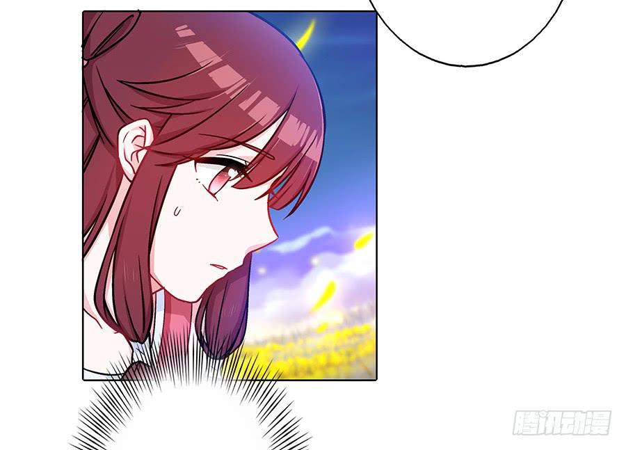 059错诉衷肠-第64话