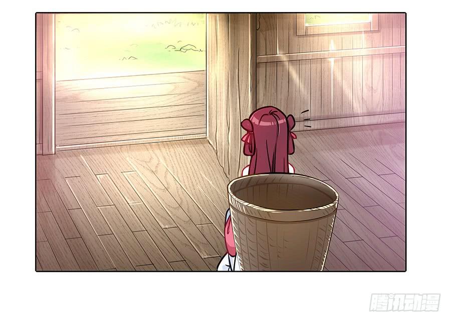 059错诉衷肠-第64话