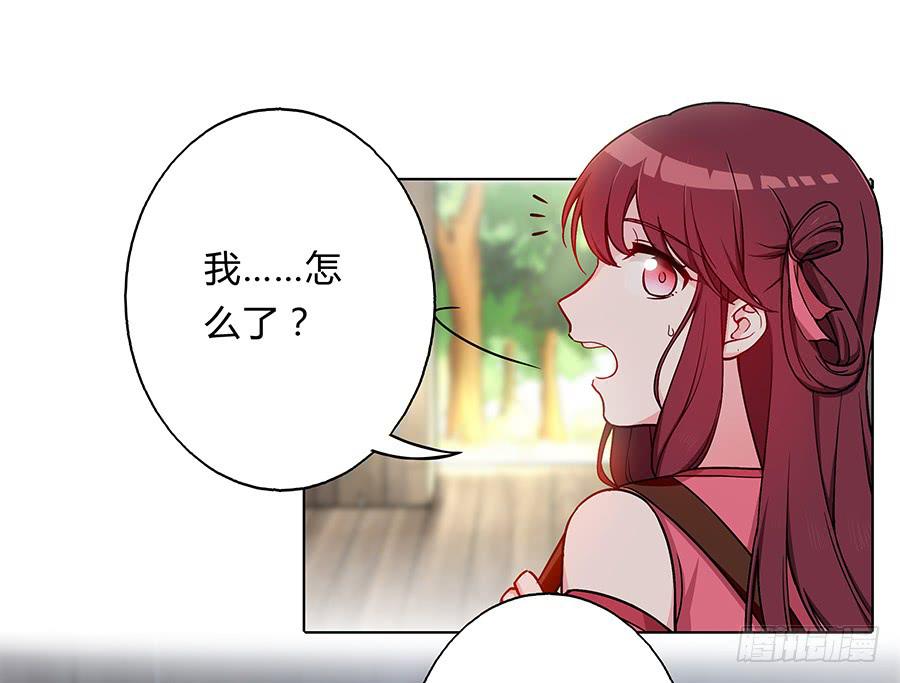 059错诉衷肠-第64话