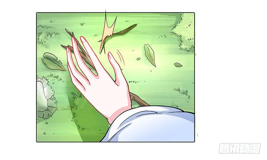 059错诉衷肠-第64话