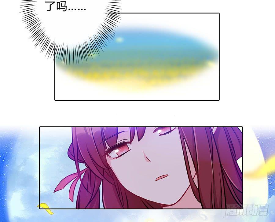 059错诉衷肠-第64话