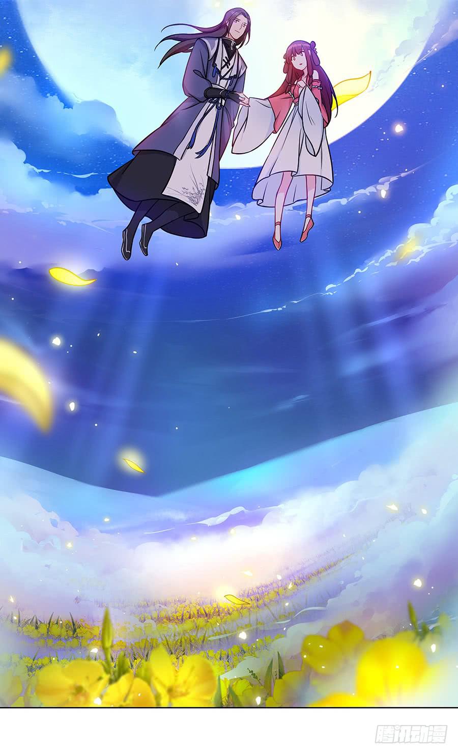 059错诉衷肠-第64话