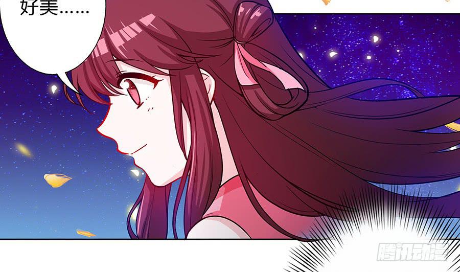 059错诉衷肠-第64话