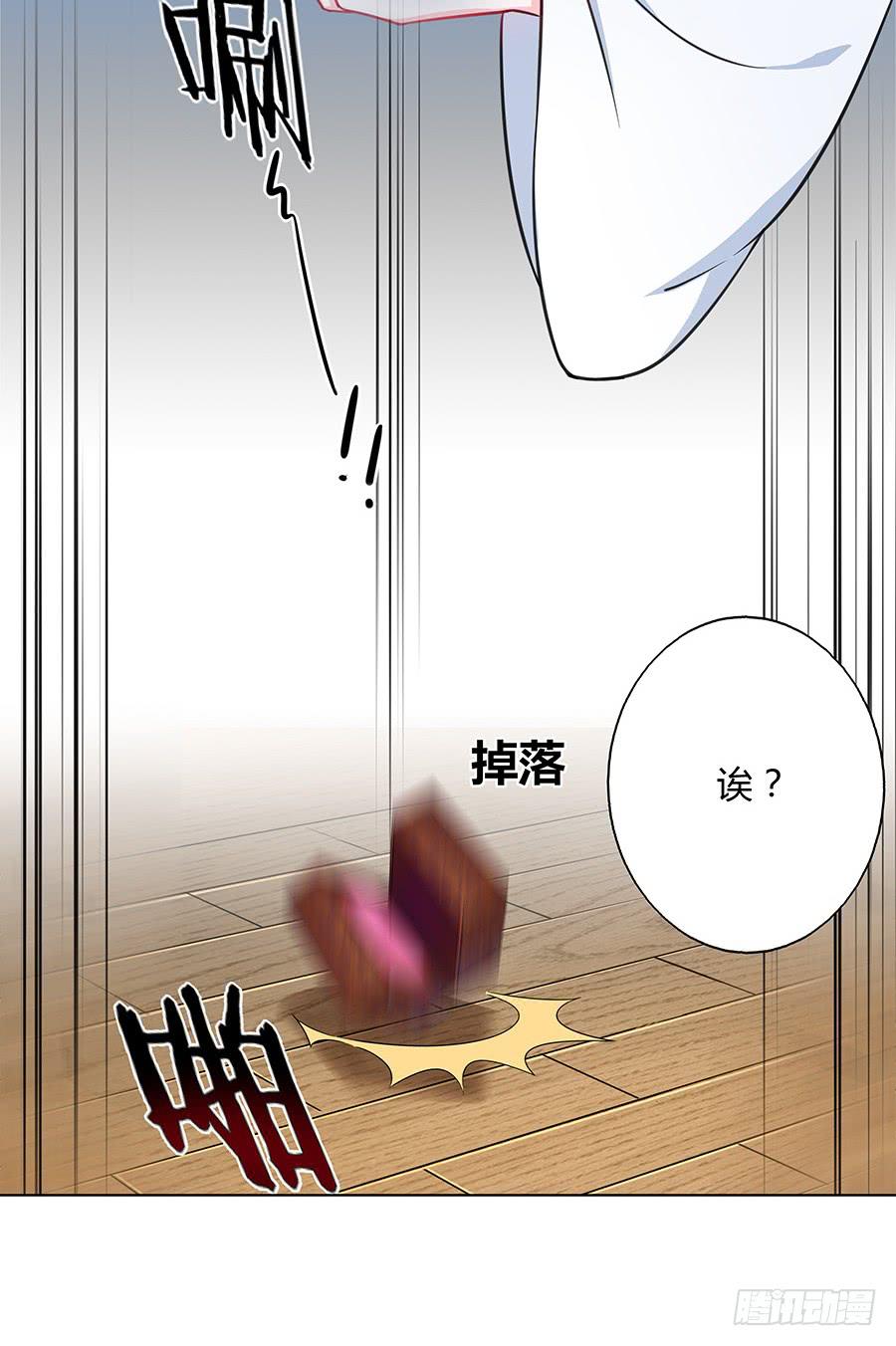061曲终人散(1/2)-第66话