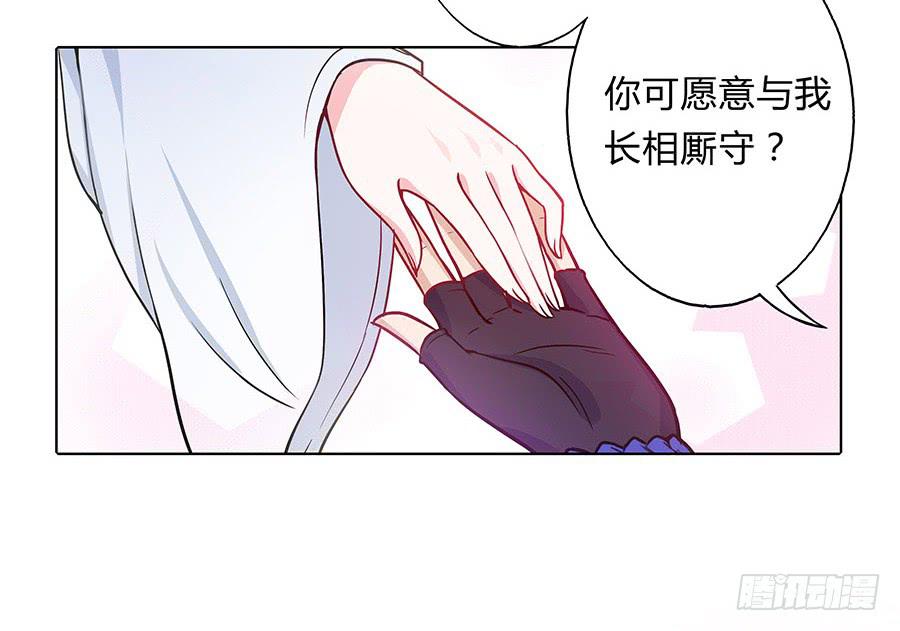 061曲终人散(1/2)-第66话