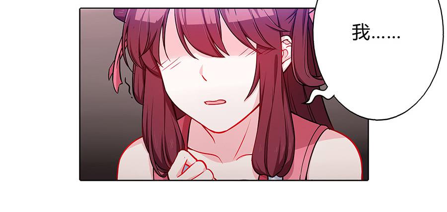 061曲终人散(1/2)-第66话