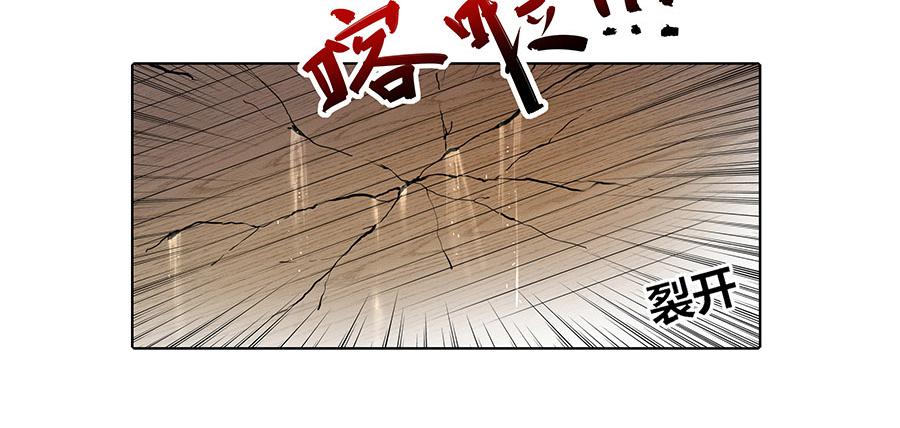 063久梦初醒(1/2)-第68话