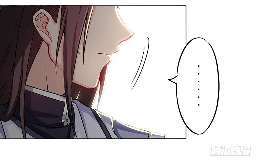 063久梦初醒(1/2)-第68话