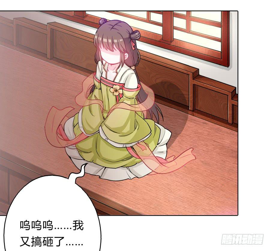065雨中相遇(1/2)-第70话