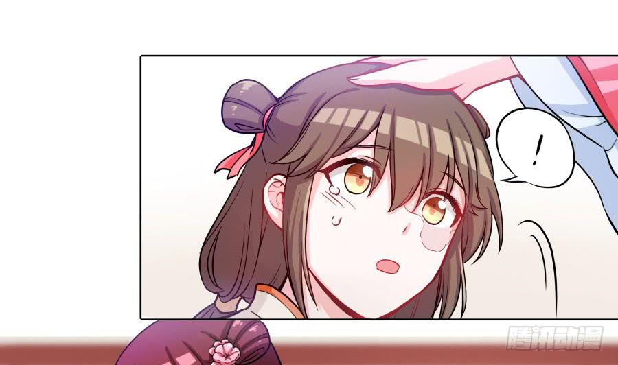 065雨中相遇(1/2)-第70话
