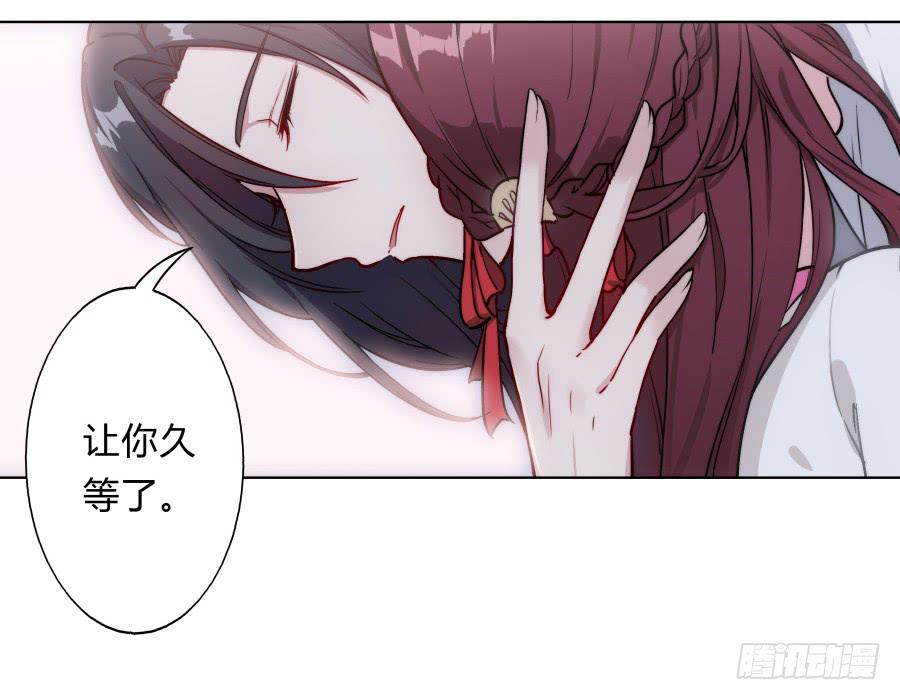 069我好想你(1/2)-第74话