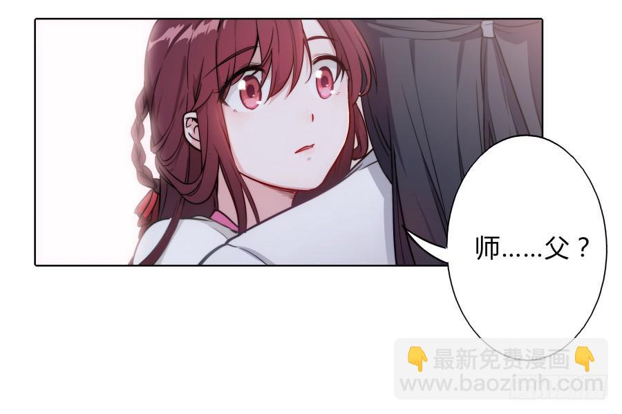 069我好想你(1/2)-第74话