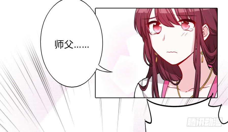 069我好想你(1/2)-第74话