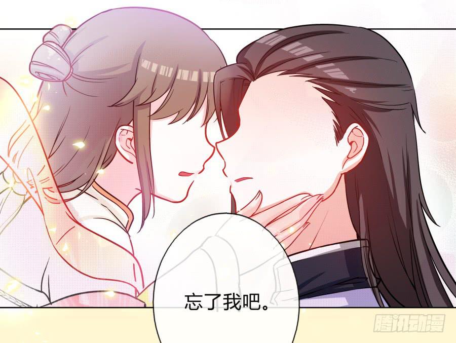 069我好想你(1/2)-第74话