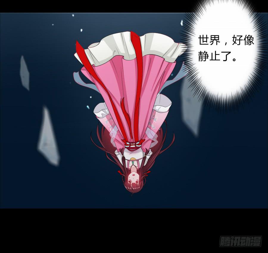 069我好想你(1/2)-第74话
